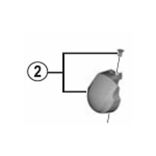 [2]ネームプレートR＆固定ネジ（右用）