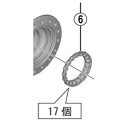 【M便】[6]右ボールリテーナー（5/32”×17）