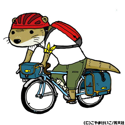 代引不可 かわうその自転車屋さん レディース イエロー イエロー レディース 半袖ジャージ 半袖ジャージ ワールドサイクル送料無料 代引不可 かわうその自転車屋さん レディース イエロー イエロー レディース 半袖ジャージ 半袖ジャージ ワールドサイクル送料無料