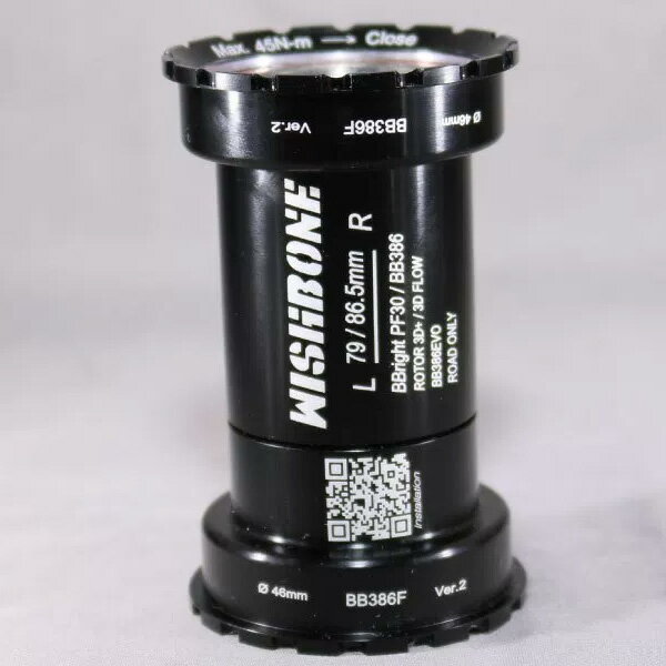ウィッシュボーン BB386F 46mm/79mm ボトムブラケット