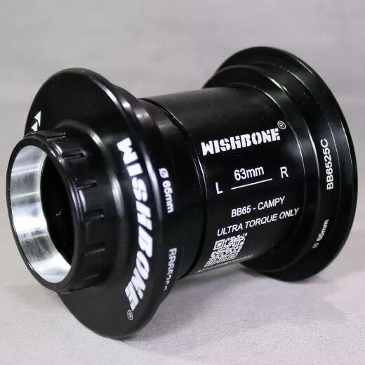 ウィッシュボーン BB6525C 65mm/63mm ボトムブラケット