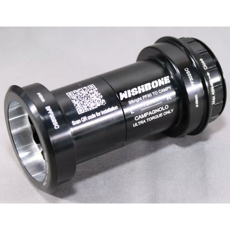 ウィッシュボーン BPF3025C 46mm/79mm ボトムブラケット