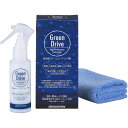 ブリヂストン アンカー High Performance Frame Coat 100ml(GD-FC1)