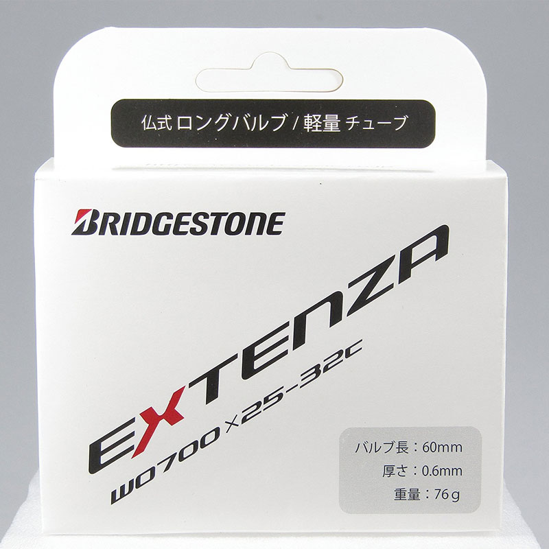 ブリヂストン LIGHT 軽量チューブゴム厚0.6mm 700×25/32(仏バルブ60mm)(725326FL) チューブ アンカー エクステンザ