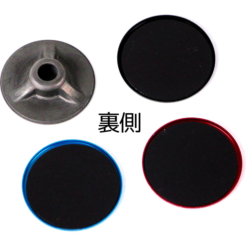 【あす楽】【M便】GSR Gear GOODSMILE RACING マグネットヘッドキャップ 3色セット 【あす楽】【M便】GSR Gear GOODSMILE RACING マグネットヘッドキャップ 3色セット