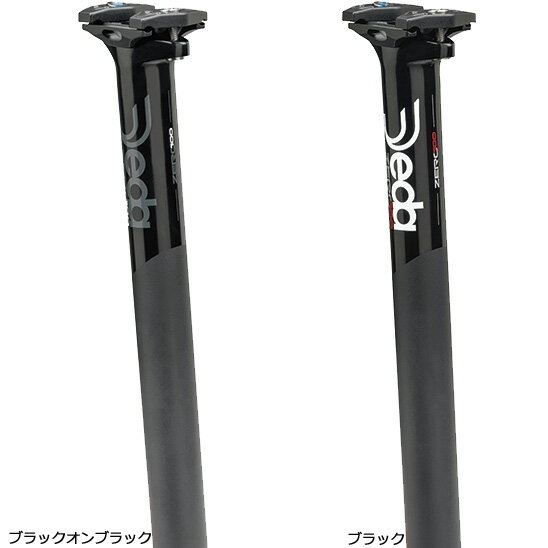デダ Zero 100 0mm アルミシートポスト