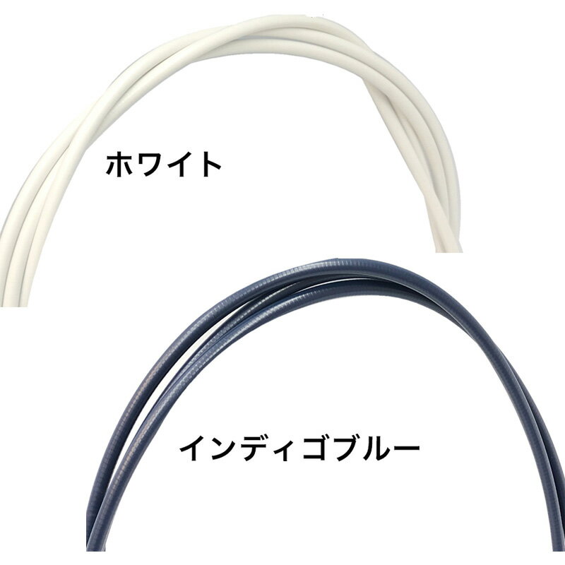 【M便】ニッセン 5mm ステンレスブレーキアウター 2m 3