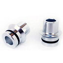 フィードバック 12mm Thru End Cap Kit for Omnium FEEDBACK SPORTS