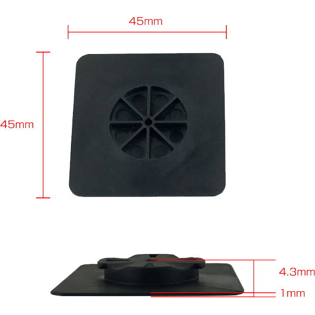 レックマウント GM2-Case1 汎用アダプター GM規格→スマホケース 穴開け用