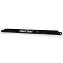 パークツール CSB-1 SAW-1用替刃(カーボン用) 【自転車】【メンテナンス】【ハンドツール】