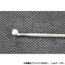 【即納】星スポーク BLACK-R/SB 14BR エアロ スターブライト ブラック 4本セット 270〜305mm スポーク