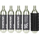 トピーク 16g ネジ付 炭酸(CO2) カートリッジ 5本セット