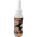 【即納】タクリーノ チェーンオイル MAHOU 70ml リキッドタイプ