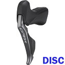 シマノ GRX デュアルコントロールレバー ST-RX815 (DI2) 左レバーのみ 2段 ハイドローリック ディスクブレーキ仕様