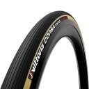 ビットリア CORSA CONTROL 28インチ×30mm幅 チューブラー ブラック/パラサイド グラフェン2.0