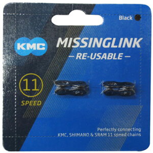 KMC ミッシングリンク CL555R 11段 BK KMC、シマノ11段 チェーン用 2セット入り 再使用可能