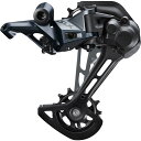 【即納】シマノ SLX RD-M7100-SGS リアディレイラー