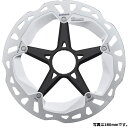 シマノ DEORE XT RT-MT800-E 203mm センターロック ディスクローター 外セレーションタイプ