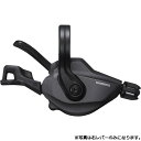 シマノ DEORE XT SL-M8100 左右セット 2/12段