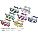 【M便】ディズナ トレースペダル用アナダイズドカラーケージ