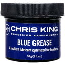 クリスキング Blue Grease 50g(2 oz.)