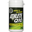 カネカ ATHLETE Q10 カプセル 30粒入(4)