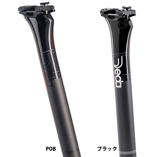 楽天市場】deda スーパーレジェロ シートポストの通販