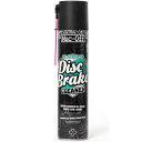 マックオフ DISC BRAKE CLEANER 400ml