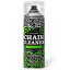 ޥå BIO CHAIN CLEANER 400ml