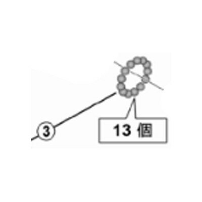 [3]ݵ3/16ɡ20