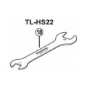 18 TL-HS22 ハブスパナ (17mm×24mm)