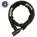 ABUS 840 110cm アーマードロック