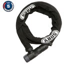 ABUS MICROFLEX6615 120cm W/SLEEVE アーマードロック