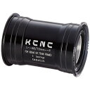 KCNC プレスフィット30 ボトムブラケット