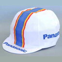 【M便】アピス PANASONIC キャップ