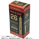 マキシス 26×2.5〜2.7 仏式 (48mm) ダウンヒル チューブ