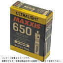 マキシス 650×18〜25C 仏式 (48mm) ウルトラライト チューブ