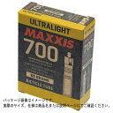 マキシス 700×23〜32C 仏式 (48mm) ウルトラライト チューブ MAXXIS