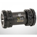 RIDEA Carbon Bottom Bracket (Gecko Grip) PF30 30/24/DUB/GXP