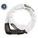 ABUS TRESORFLEX6615COMBO 120cm W/SLEEVE