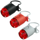 ノグ PLUG REAR リアライト USB充電 knog