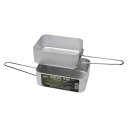 BCB MESS TIN - ALUMINIUM