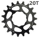 ウルフトゥース アルミニウム シングルスピード コグ 20T