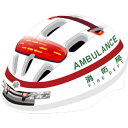 カナック 救急車(50-56cm) ヘルメット