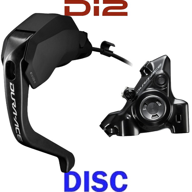 J-kit DIRECT ST-R9180(左) BR-R9270(後)DURA ACE DI2 トライアスロン/TT 油圧ディスクブレーキ デュアルコントロールレバー 2スピード安定したフードポジションで伝達される最適なパワーエアロダイナミクスに優れ、より確実なグリップフィーリング手を離さずに内蔵のスイッチボタンにアクセスできます直感的なシフティングが可能シフト時もグリップをしっかり握ったままSHIMANO SYNCHRONIZED SHIFTにより、シングルボタンでもフロント変速が可能レースシーンでも抜群のコントロール性と信頼性を発揮ライディングスタイルに合わせて機能のカスタマイズが可能マルチシフトのON/OFF機能を各スイッチに搭載E-TUBE PROJECTシンプルでクリーンなコックピットE-TUBE ワイヤーとブレーキケーブルのルーティングを統一様々なバイクフレームに対応するジャンクションAに対応(EW-RS910/911、EW-JC130)平均重量：99gまったく新しいデザインに生まれ変わったDURA-ACE BR-R9270油圧キャリパーは、シマノ史上、最もコンパクトなサイズを実現しました。パッドクリアランスを10％広げることで、ローターとの擦れを低減メンテナンスのしやすいブリーディングプロセス付属：固定ボルト×2本（マウント厚25mm用）マウントブラケットなしレジンパッドフィン付ブレーキホース1700mm(SM-BH90)平均重量：110g商品のカラー・サイズについて商品のカラーはディスプレイの種類等により、実物と異なって見える場合がございます。掲載商品の仕様、ロゴ等のデザインは改良のため、変更される場合がございます。また、メーカーが発表していない寸法や個人的なフィット感についてはお答えいたしかねます。あらかじめご了承ください。沖縄県への送料について 沖縄県への発送に送料無料は適用されません。購入金額に関わらず1,650円（税込）が通常送料に別途加算されます。