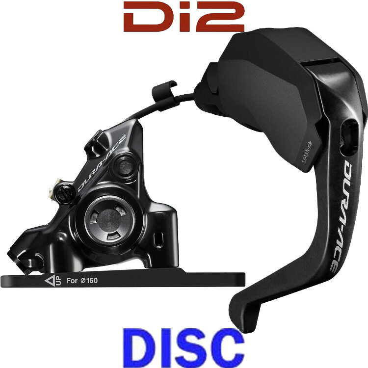 ޥ ǥ饨 DI2 J-kit DIRECT ST-R9180(СΤ) BR-R9270(ե) ϥɥåǥ֥졼 (IR91802DRF6SC100) 20211201