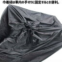 worldcycle:10229141のサンプル画像3