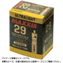 マキシス 27.5×1.75〜2.4 仏式 (48mm) ウルトラライト チューブ MAXXIS