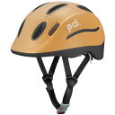 OGKカブト パル(PAL) キャラメルブラウン ヘルメット