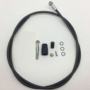 【M便】シマノ XTR SM-BH90-SBM ブレーキホース 2000mm ブラック
